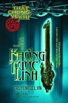 Khổng Tước Linh (1)