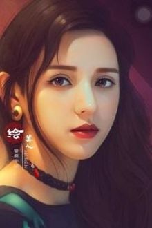 Đồ Keo Kiệt Bủn Xỉn Yêu Tôi (1)