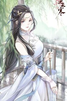 Trùng Sinh Ta Làm Y Phẩm Đích Nữ (1)