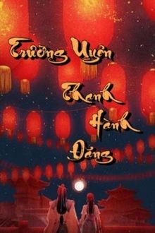 Trường Uyên Thanh Hành Đăng (1)