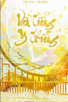 Vân Tưởng Y Thường (1)