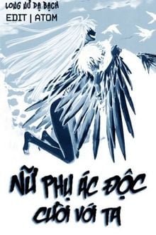 Nữ Phụ Ác Độc Cười Với Ta (1)