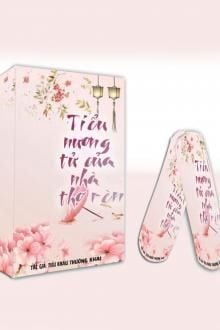 Tiểu Kiều Nương Của Nhà Thợ Rèn (1)