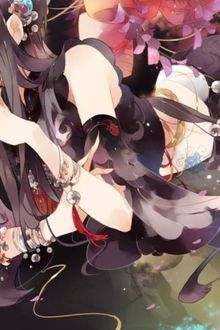 Hắc Hóa (1)