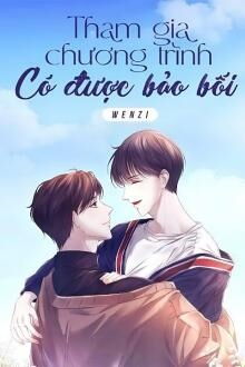 Tham Gia Chương Trình Có Được Bảo Bối (1)