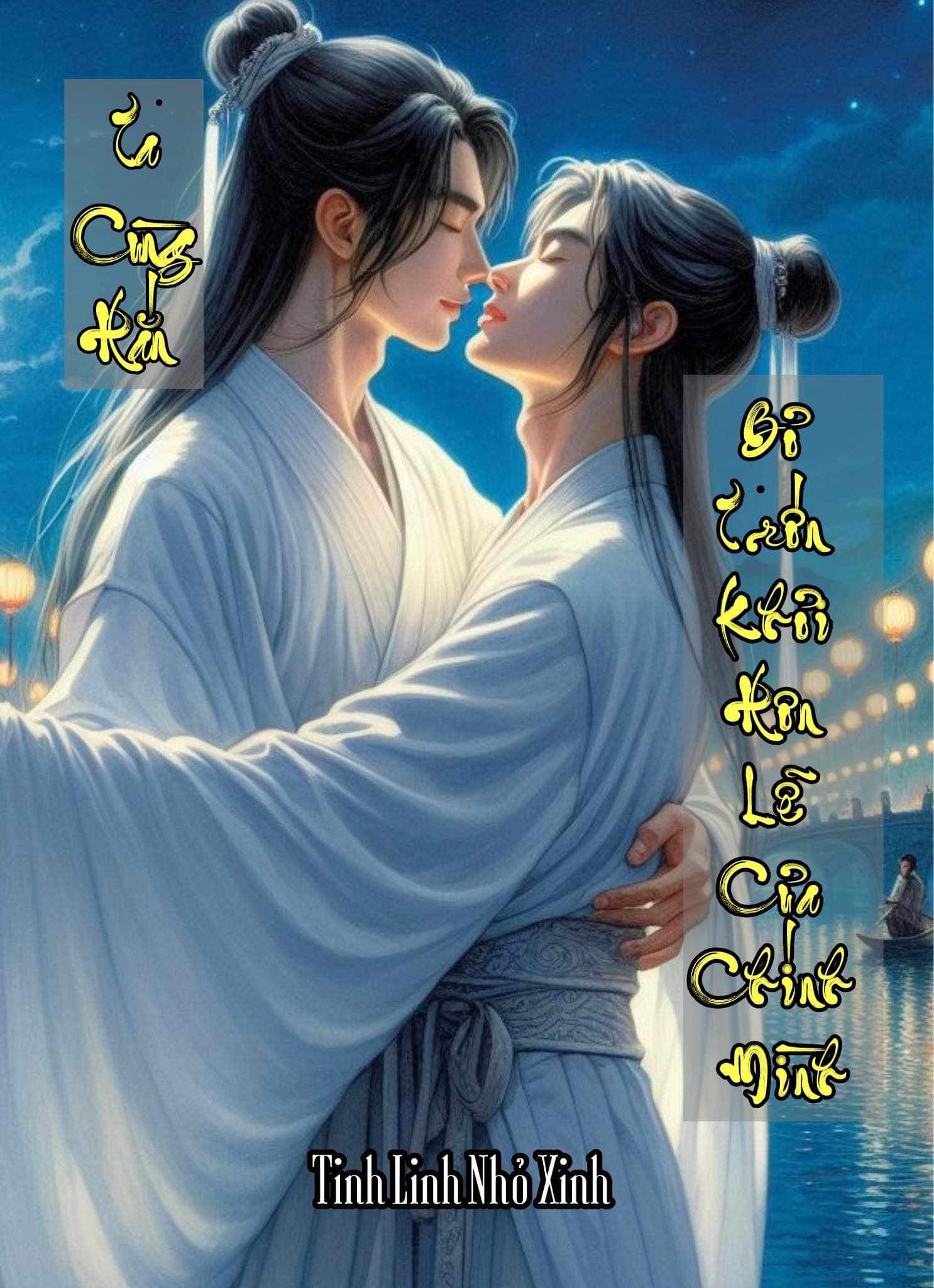 Ta cùng hắn bỏ trốn khỏi hôn lễ của chính mình