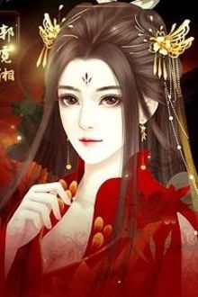 Tiêu Dao Tiểu Thư Sinh