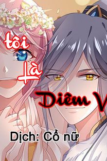 Chồng Tôi Là Diêm Vương