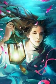 Thần Cấp Triệu Hoán Sư