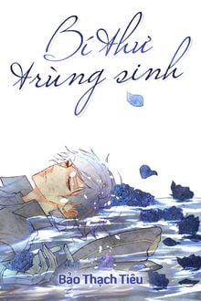 Bí Thư Trùng Sinh