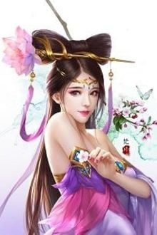 Quân Vương Ngự Nữ