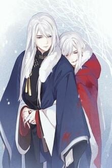 Hàn Môn Trạng Nguyên