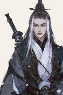 Văn Lang Đại Lục