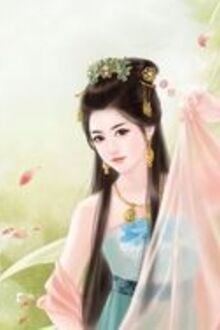 Cẩm Lý Tiểu Hoàng Hậu