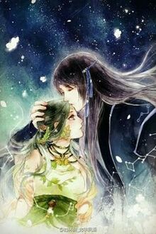 Mộng Hồng Trần