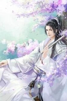 Lục Giới Phong Thần