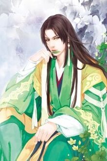 Tinh Vũ Cửu Thần