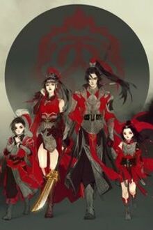 Võ Hiệp Huyền Huyễn Chi Sát Lục Hệ Thống