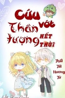 Cứu Vớt Thần Tượng Hết Thời