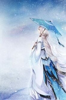 Thần Tiên Đạo Hệ Thống