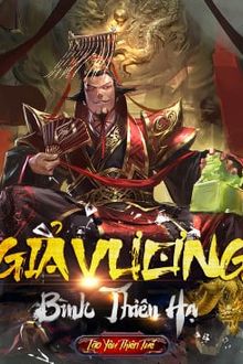 Giả Vương Bình Thiên Hạ