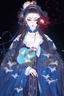 Sủng Phi Bãi Công Hằng Ngày