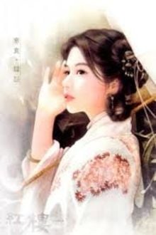 Trùng Sinh Chi Đích Thân Quý Nữ