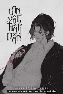 Vạn Vật Hấp Dẫn