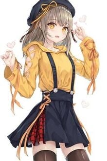 Bốn Mươi Hai Cây Số