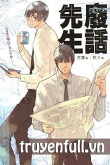 Quý Ngài Lảm Nhảm