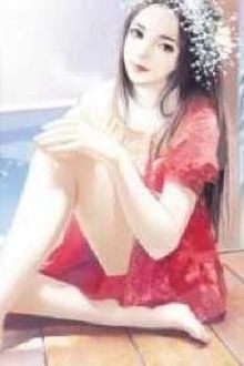 Dường Như Đã Yêu