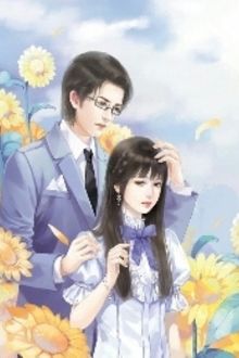 Cô Ấy Là Gia Sư Của Con Tôi