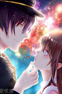 Kì Tổng, Vợ Ngài Có Thai Rồi