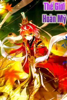 Thế Giới Hoàn Mỹ