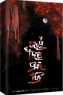 Quỷ Thê Gả Tới