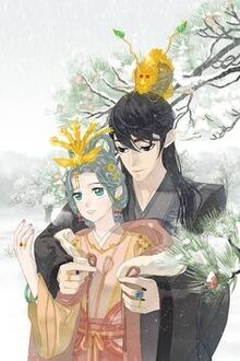 Nữ Hoàng Đế, Khờ Phu Quân