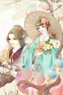 Muội Phải Ở Bên Ta Mãi Mãi, Biết Chưa?