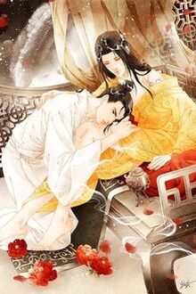 Sử Tiền Nam Thê Hàm Ngư Phiên Thân Ký