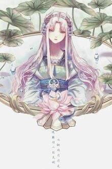 Xuyên Qua Làm Chủ Một Gia Đình