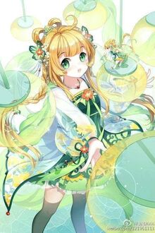 Trong Lòng Còn Vương