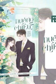 Nuông Chiều - Thời Tinh Thảo