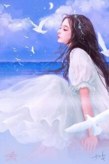 Không Là Bè Bạn Bình Thường