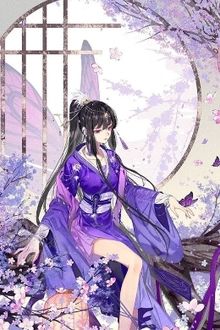 Mau Xuyên: Pháo Hôi Nữ Khác Loại Tu Tiên