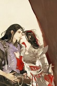 Khuynh Thành Tuyệt Sủng: Thái Tử Điện Hạ Rất Liêu Nhân