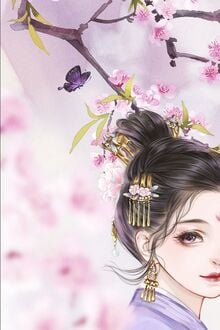 Túng Sủng Đụng Ngã Sư Muội