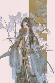 Nữ Tôn Chi Hi Viên