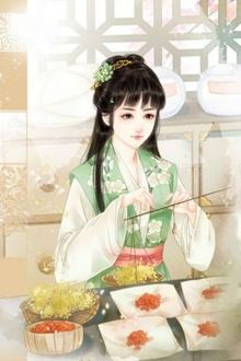 Nông Môn Y Hương: Hoàng Thúc Thỉnh Tự Trọng