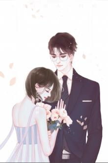 Thập Niên 70 Tiến Sĩ Đại Lão Đoàn Sủng Hàng Ngày