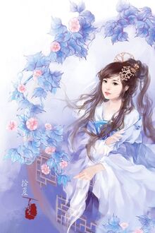 Hoành Hành Ngang Ngược