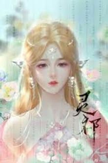 Cuộc Sống Cá Muối Hàng Ngày Của Nữ Phụ Hào Môn